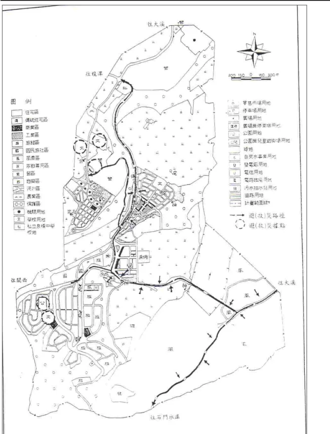 圖 3-13  石門都市計畫區水、風災防災計畫示意圖 