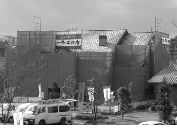 圖 4.31  學園前展示場興建中之實品屋 