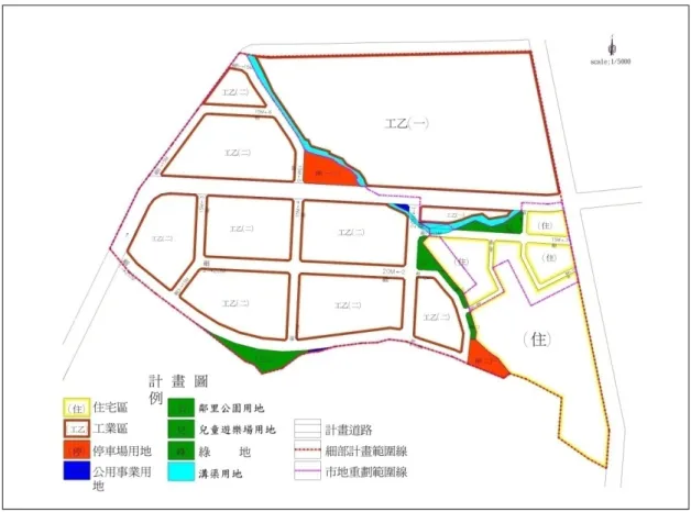圖 圖 圖 圖 3 33 3-- -8-88 8 變更竹北都市計畫變更竹北都市計畫 變更竹北都市計畫(變更竹北都市計畫 (中華路以西工業區附近地區((中華路以西工業區附近地區中華路以西工業區附近地區 中華路以西工業區附近地區))) )細部計畫 細部計畫(細部計畫細部計畫(( (第第第第 一次通盤檢討一次通盤檢討一次通盤檢討 一次通盤檢討) )) )範圍圖範圍圖 範圍圖 範圍圖 資料來源資料來源資料來源 資料來源：： ：變：變變 變更竹北都市計畫更竹北都市計畫更竹北都市計畫 更竹北都市計畫( (中華路以西工業