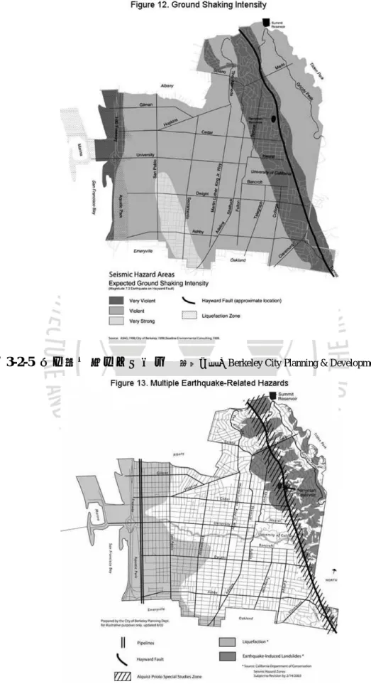 圖 3-2-5  柏克萊市的地動分析圖     資料來源：Berkeley City Planning &amp; Development (2002) 
