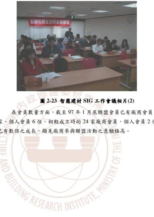 圖 圖 圖