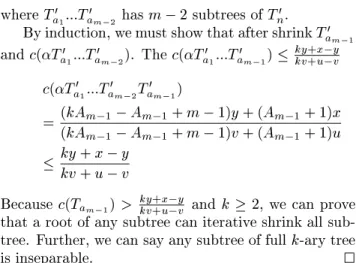 Figure 3. Note that Step 1 of the algorithm takes O(n)