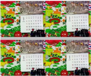 圖 16. (a)~(f)依序是”Bus” video sequence 抽掉其中 幾個 frame 之後連續萃取出的浮水印。  表 1.各種視訊片段加入浮水印後壓縮率比較表。  檔案名稱 原 始 視 訊 大小  嵌入浮水印 後視訊大小  壓縮率  Ball     295KB    292KB   1.0 %   Akyio  4238KB 4147KB  1.6 %   Bus  4974KB 4909KB  1.3%   Foreman 8702KB 8587KB  1.2%   Mobile 143