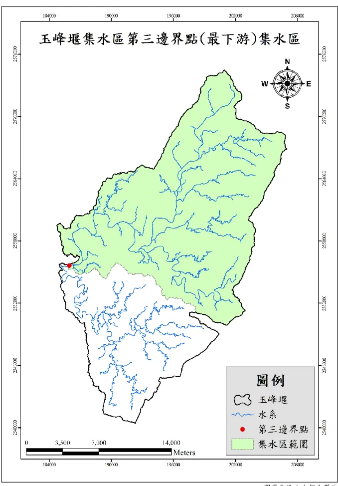 圖 1-7、玉峰堰集水區第三邊界點(最下游)集水區圖 