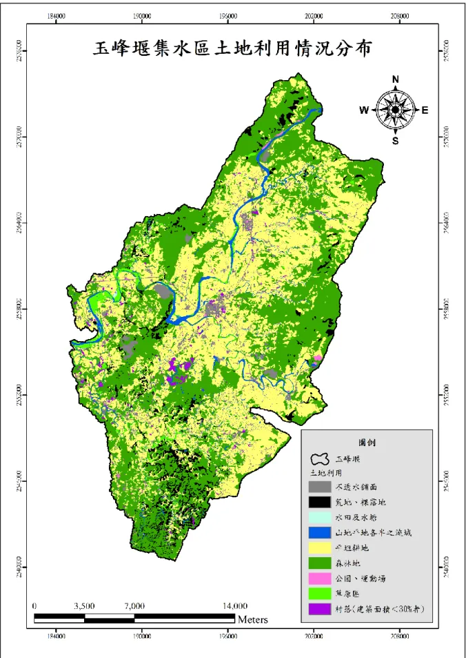 圖 1-8、玉峰堰集水區現階段土地利用情況分布圖 
