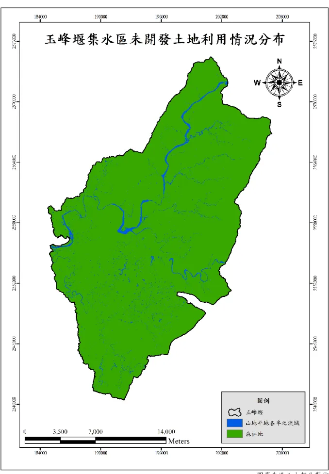 圖 1-9、玉峰堰集水區完全無人為開發土地利用情況分布圖 