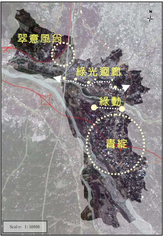 圖 5-2 細部構想圖 Scale: 1:50000 