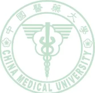 圖 5-18  以西方墨點法分析 MCF-7 經蜂肽(7.5μg/ml)培養後細胞中 