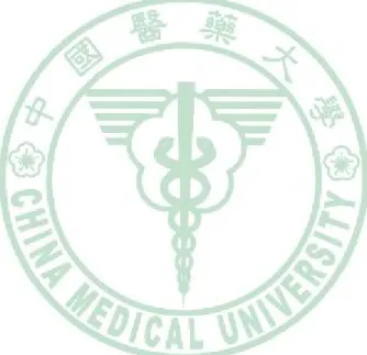 圖  十五、利用 Mycobacterium tuberculosis PncA 蛋白和 Pyrococcus  horikoshii PZase 蛋白作蛋白比對........................................