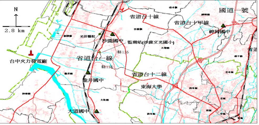 圖 2  台中縣沙鹿地區之採樣位置