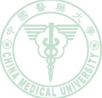 圖 4-22 川芎 A、B、C、D 四組再生血管數目之統計 ……………… 77 圖 4-23 地龍 A、B、C、D 四組髓鞘化軸突數目之統計 ……………. 78 圖 4-24 川芎 A、B、C、D 四組髓鞘化軸突數目之統計 ……………