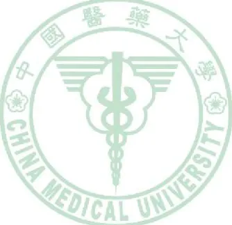 圖 4.1 RNA quality test (by Agilent 2100 Bioanalyzer)                30  圖 4.2 cRNA fragmentation test（by Agilent 2100 Bioanalyzer）                 32  圖 4.5 Hierarchical clustering                                                            35 