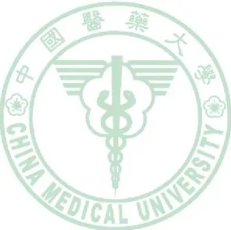 表 4-4 第二次採樣 PM 2 ,PM 2-10  and PM 10 因子分析結果（2005,7） ..... 83