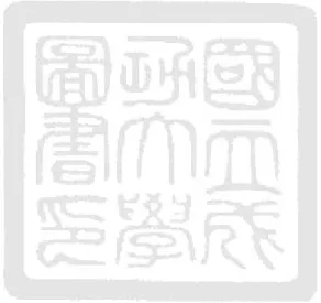 圖 3.1 系統架構圖 ..........................................................................................