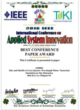 圖 13  獲得 ICASI 2018 國際研討會最佳論文獎  圖 14  榮獲 WSSET 2018 3rd Innovative Awards 之 Sustainable Materials 分項最佳產品獎  12