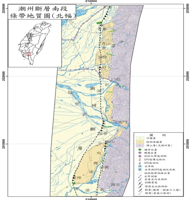 圖 2.4-2 ：潮州斷層條帶地質圖。B：南段（北幅）。（座標系統：TWD67，Google） 