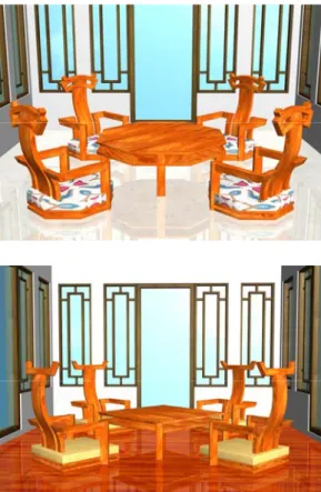 Fig. 8 Variation of Zen chair 