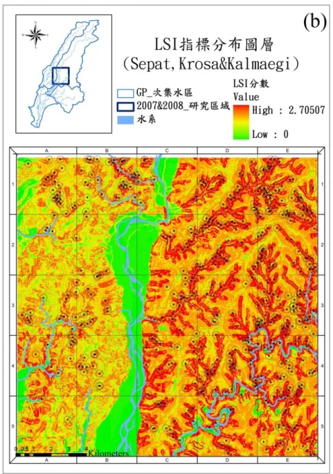 圖 16  崩塌潛勢指標圖(b 區) 