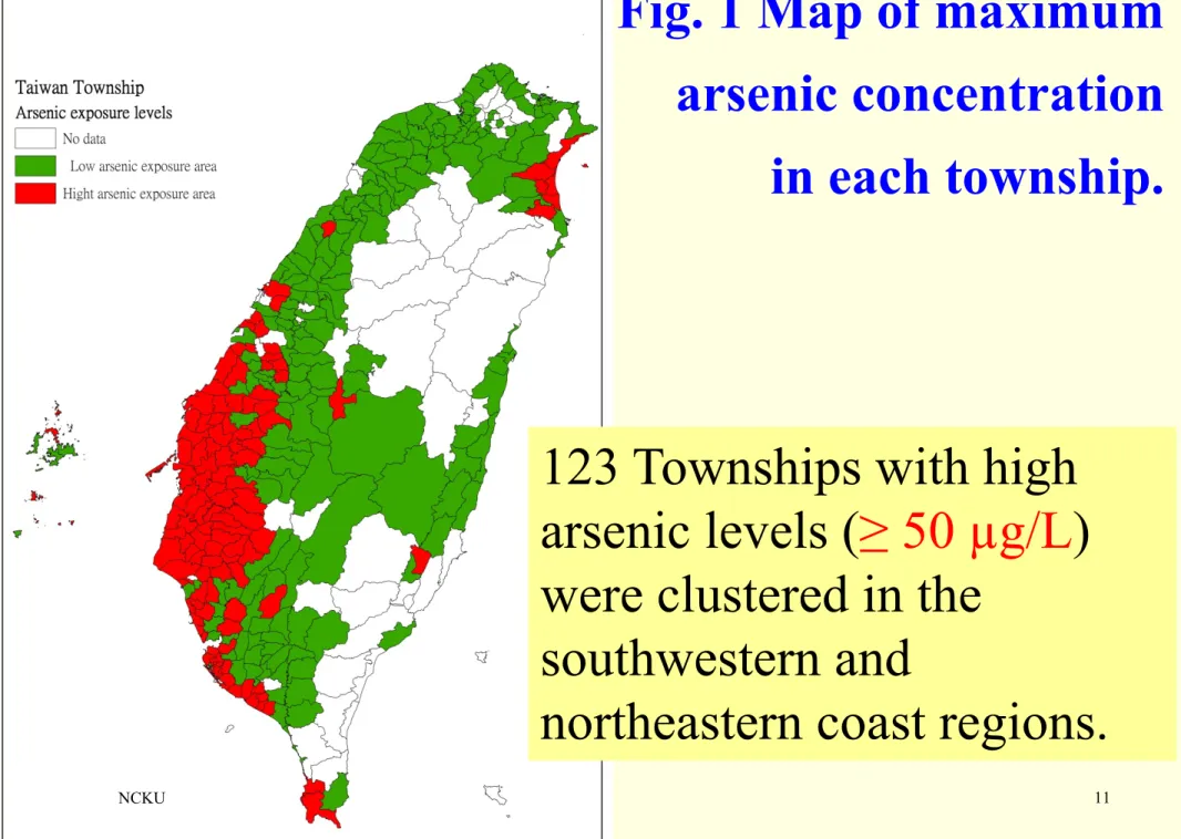 Fig. 1 Map of maximum  arsenic concentration