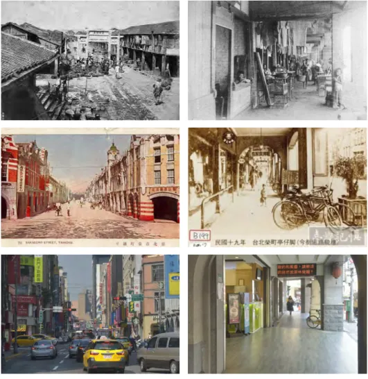 圖 3: 台北市衡陽路街景之演變 : 1895 年迄今 圖 3 是台北市衡陽路街景從 1895 到 2018 年的變化。 左上圖與右上圖是 1895 年 底的景象 , 左上圖的石牌坊稱為急公好義坊 , 原位於今日的懷寧街與衡陽路交口 , 現已移入 228 和平公園內。 圖中的街道稱為石坊街 , 這是今日台北市衡陽路的東 段 , 西段在當時稱為西門街。 照片中的遠端為舊臺北府城西門 ( 目前已拆除 ), 因 此 , 這張照片是由今天 228 和平公園的位置往西拍照。 6 從石牌坊的位置往西走 ( 向西門的方向