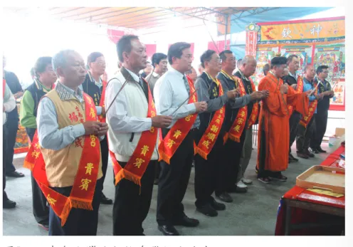 圖 6：丙申年大灣境超拔息災祈安法會。