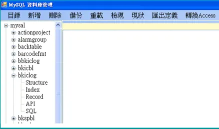 圖 11.2 展開資料表畫面  11.1.1.2  查閱結構  在樹狀結構上點擊【Structure】，可查閱資料表結構，工作畫面如圖 11.3。  圖 11.3  查閱資料表結構  11.1.1.3  查閱索引表  在樹狀結構上點擊【Index】，可查閱索引表，工作畫面如圖 11.4。  圖 11.4  查閱索引表  ↑H 