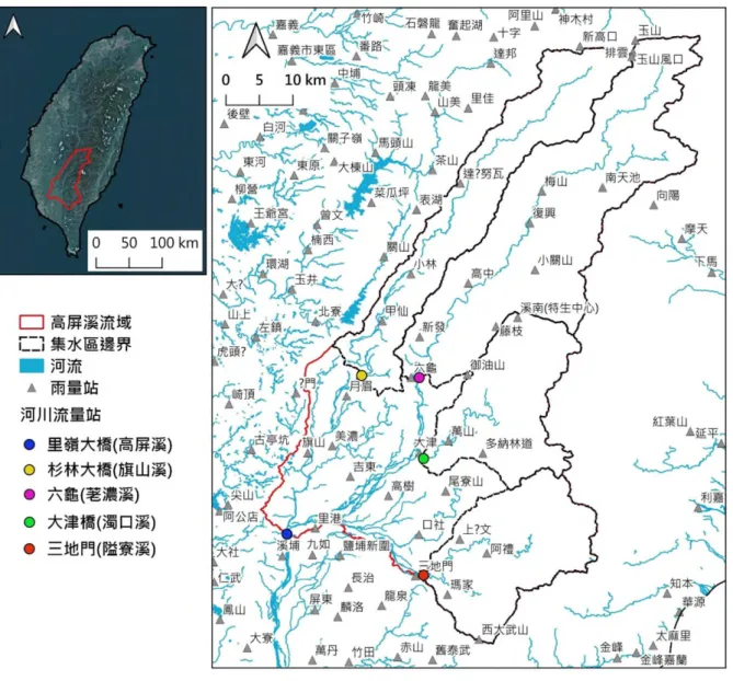 圖 2.19  高屏溪流域之流量站與雨量站分布圖 