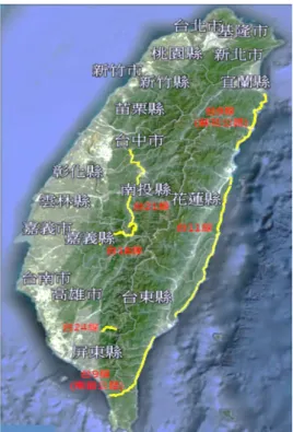 圖 2.2  本計畫山區道路調查範圍 