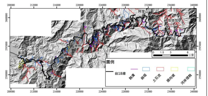 圖 4.4  台 18 線坡面範圍內地質敏感地區分布圖   
