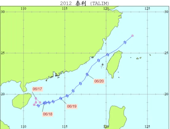 圖 2.38  2012 年輕度颱風泰利侵臺路徑圖 