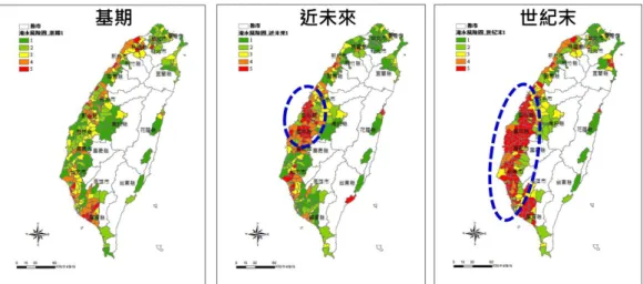 圖 8 淹水風險圖成果（不考慮地層下陷） 