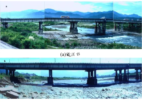 圖 2.5  竹林大橋於瑞伯颱風破壞情形 [4] 