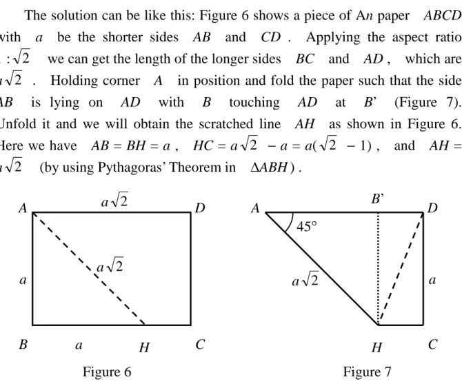 Figure 6  Figure 7 