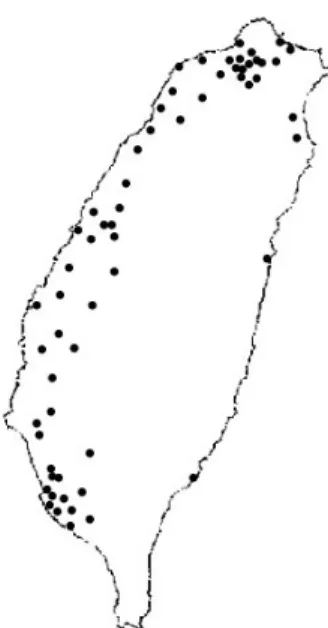 Fig. 1. Locations of the monitoring stations in this study.