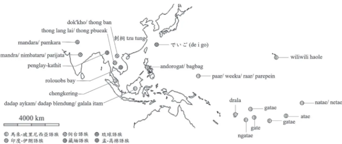 Fig. 2. Locations which are named after, related to, or use Erythrina variegata. The 