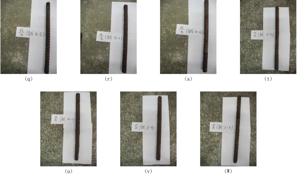 圖 A-1 實驗室加速腐蝕鋼筋:(a)厚 15-3-1；(b) 厚 15-3-2；(c) 厚 C28-5-1；(d) 厚 C28-5-2；(e) 厚 50-3-1；(f) 厚 50-3-2；(g) 厚 C28-3-2；