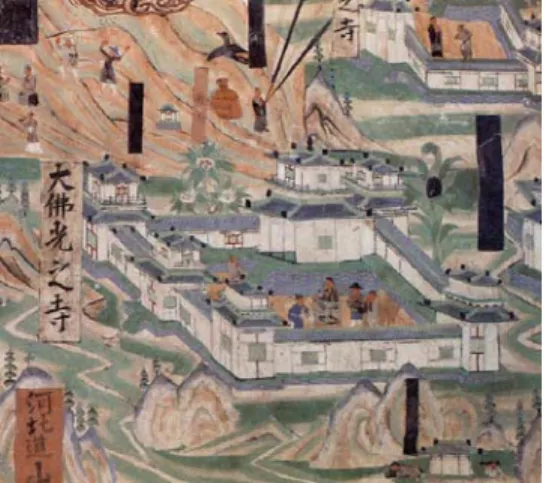 圖  5《五臺山圖》中的大佛光山寺 圖 6  由廊道與佛殿所構成的廊院空間，遇有重要法 會、或朝聖者所營造的神聖空間氛圍 (2)  軸線式配置  臺灣早期寺院的規劃，在初期仍遵守軸線原則的空間配置，但在進行擴建計畫時即偏 離既有的軸線，不過仍會發展出其它的軸線性（這個問題將留待在對佛光山建築配置時進 行討論）；近年來因發展佛教現代性，許多寺院在規劃時即以拋棄這種傳統原則。佛教道 場的取得，  往往不是一次而成，而是累積多年的歲月，逐漸擴大形成，  因此在規劃上， 便只能部分漸進式，而非整體規劃。（陳清香，1
