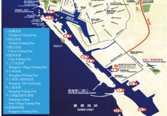 圖 2  高雄市漁港分佈圖  致現階段幾無觀光景點可予串連。該漁港雖有發展較晚之 劣勢且外廓防波堤未依期程興建完成，港區水域穩靜較差 等問題，然因該漁港未在高雄港內，其未來發展為遊艇港 反而是無可限量的。具體而言，該漁港北側的水域，如配 合政府大力開發南星遊艇製造專區時整併為功能齊全遊艇 港，則大大增加該港遊艇之容納性及腹地可運用性。  2