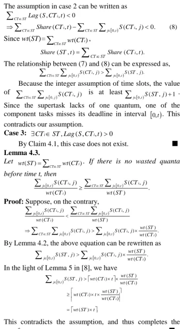 Figure 4.1: The distance between quanta q 1 and q 2