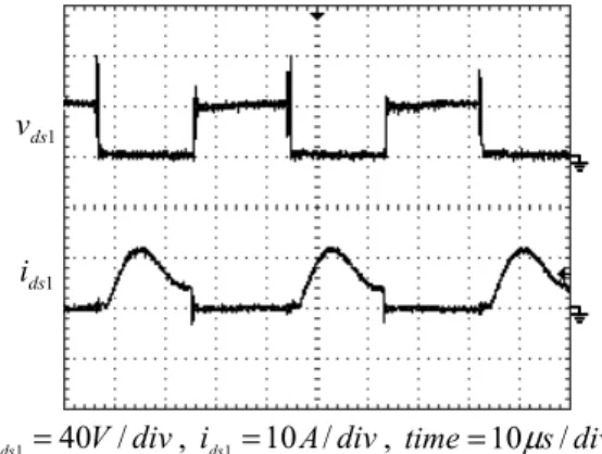 Fig. 13 Waveforms of  v cr 2 ,  i batt , and  i s  at the full load 