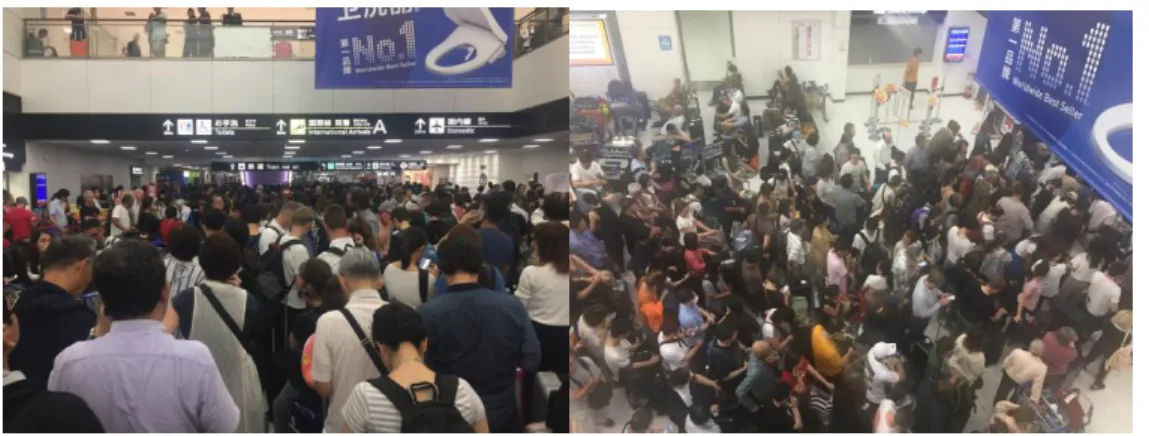 圖 1.  抵達成田機場旅客駐留在機場的大廳等待。 
