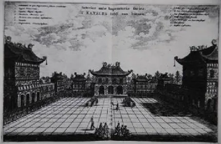 圖 11 「T KEYSERS HOF van binnen（皇城內部）」，1665，圖片摘自 Johan Nieuhof，