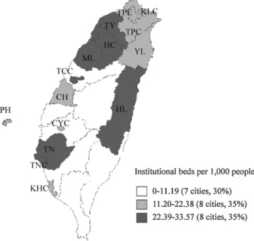 Fig. 1. Disability institutional beds in 23 geographic areas (beds per 1000 people).