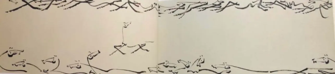 圖 49 ， 陳其寬〈草原〉1953   圖 50  ， 陳其寬〈山城泊頭〉1952   以神形逼真名聞於世齊白石《畫蝦》 ，這逼真不是描摹出，而 是一筆筆寫出的。畫一隻蝦，要把握筆墨的含水量，落筆的頓、挫、 遲、速；筆線的粗、細、濃、淡表現出蝦子的陰陽向背，軟硬質感和 微妙的動勢，野草下方的一羣蝦子，正是如此恰到好處的表現這些畫 蝦不斷精進的特點，透明感、質感和悠游蠕動感都將蝦子活靈活現的 襯托出來。 15   (圖 51、52、53) 