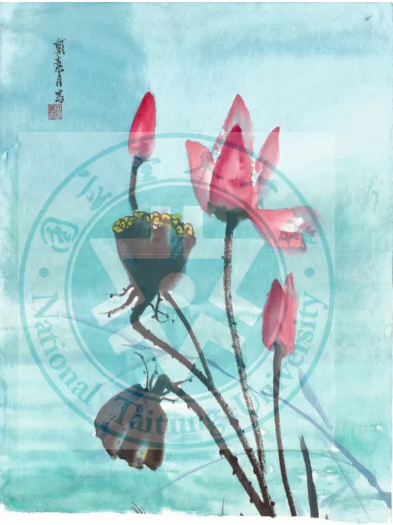 圖 4-2 戴素月〈春風〉彩墨 53×46cm 2020 