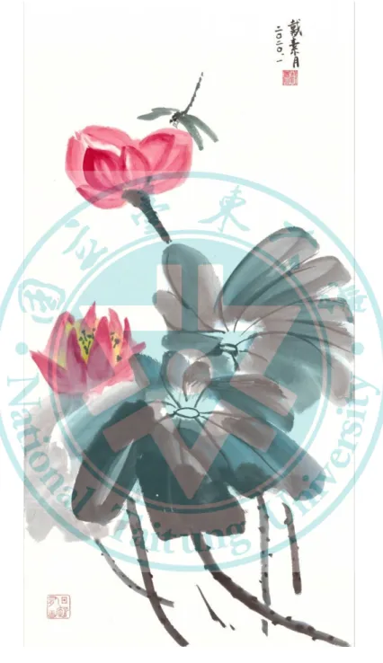 圖 4-5 戴素月〈春意〉彩墨 70×35cm 2020 