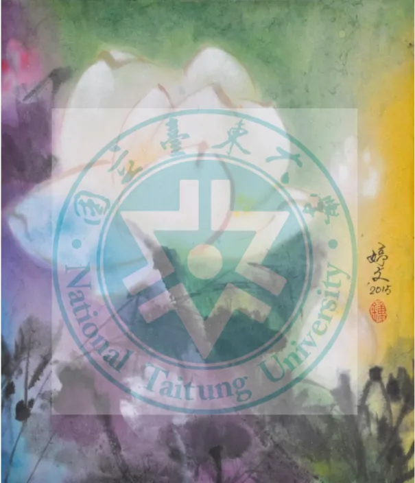 圖 4-1-9  玉蓉半醉又半媚－彩墨 45×30cm 2015 