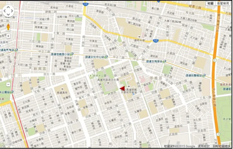 圖 1  國立高雄師範大學電子地圖(高雄市苓雅區和平一路 116 號) 