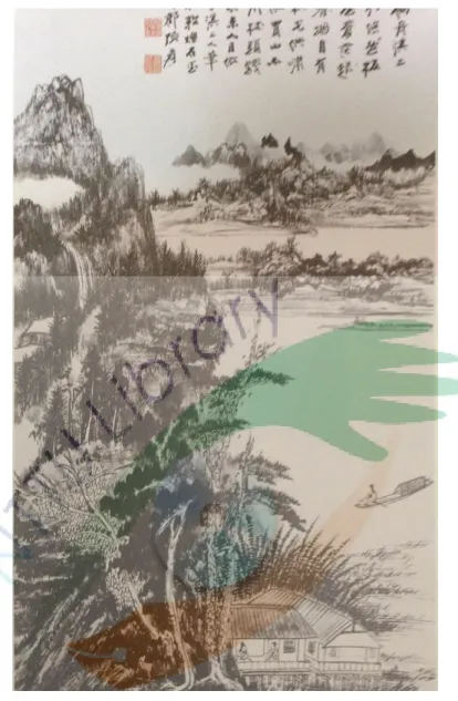圖 2-20 張大千  扁舟溪山圖 