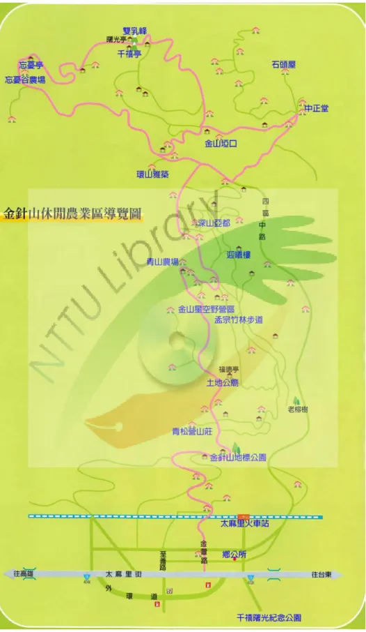圖 1  臺東縣太麻里鄉金針山地圖(青山農場，2015)  